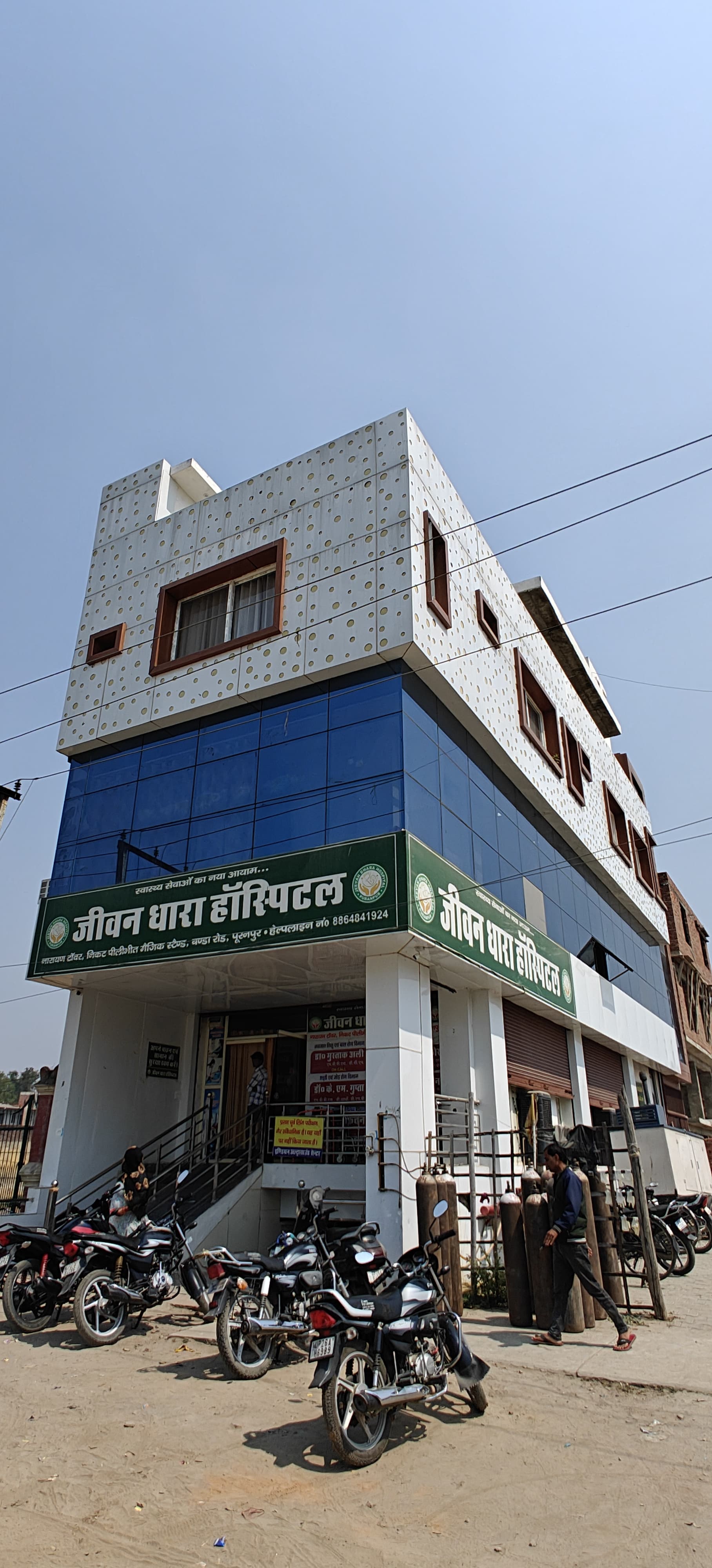 NARAYAN ROOMS INN - Tap to explore photos