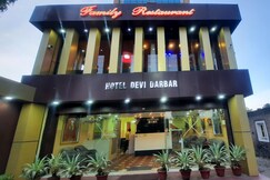 Address of Hotel Devi Darbar