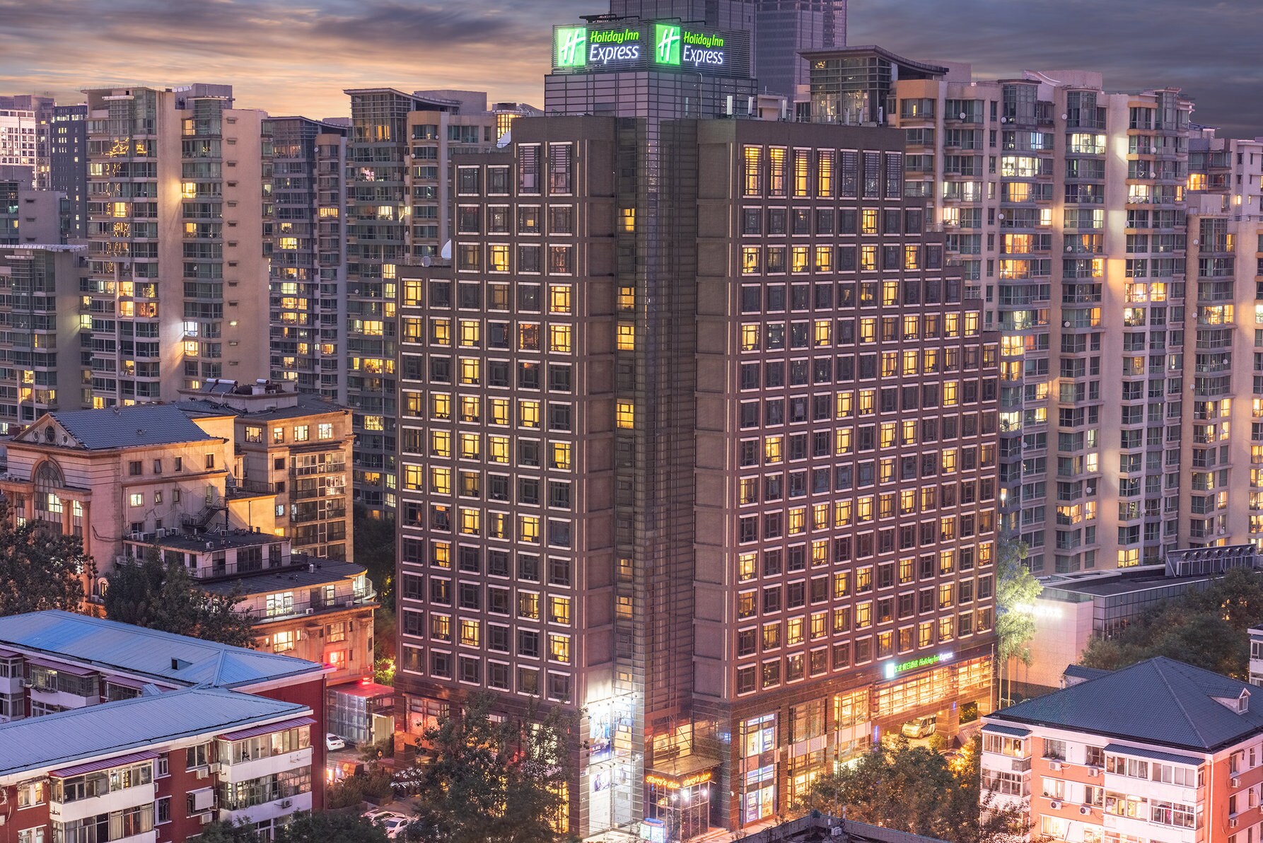 Holiday Inn Express Dongzhimen - Tap to explore photos