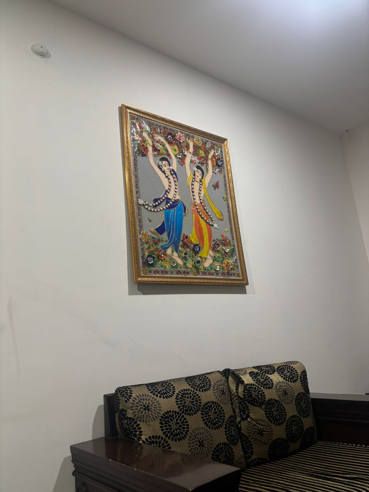 Srivas Aangan - 2BHK, 3BHK - Tap to explore photos