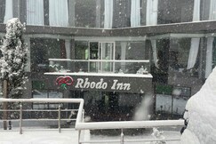 Rhodo Inn Hotel
