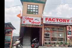 Shri mangalam homestay