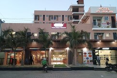 JPS Palm Inn