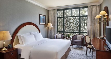 Madinah Hilton Room Type - KING DELUXE ROOM CITY VIEW