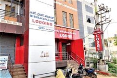 His Grace Palace Lodge