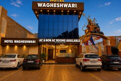 Address of Hotel Wagheshwari