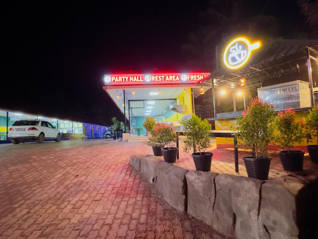 Exit 17 - Tap to explore photos