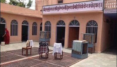 SHYAM GUEST HOUSE