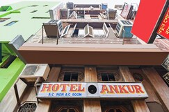 HOTEL ANKUR