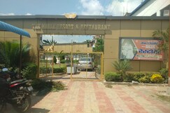 THE NOBLE RESORT AND MIRCHI MASALA RESTRAUNT