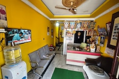 Sri Bhgavan Mension