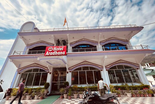 Hotel Aradhana