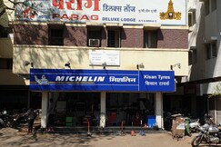 Photos of Hotel Parag Deluxe Kolhapur