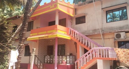 Morning Star Room Type - Morning Star