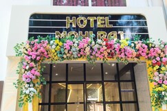 HOTEL MOHIRAJ BY BASOTEL RAJGIR
