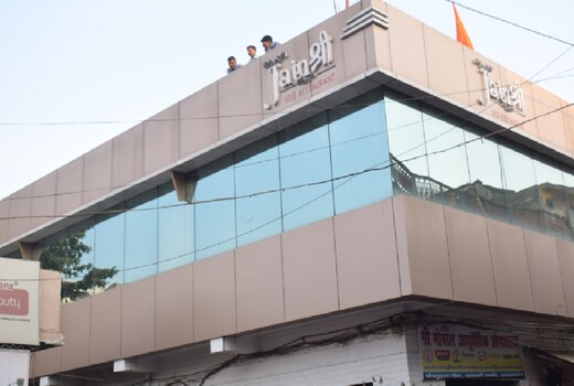 Shree Jinwaram Hotel