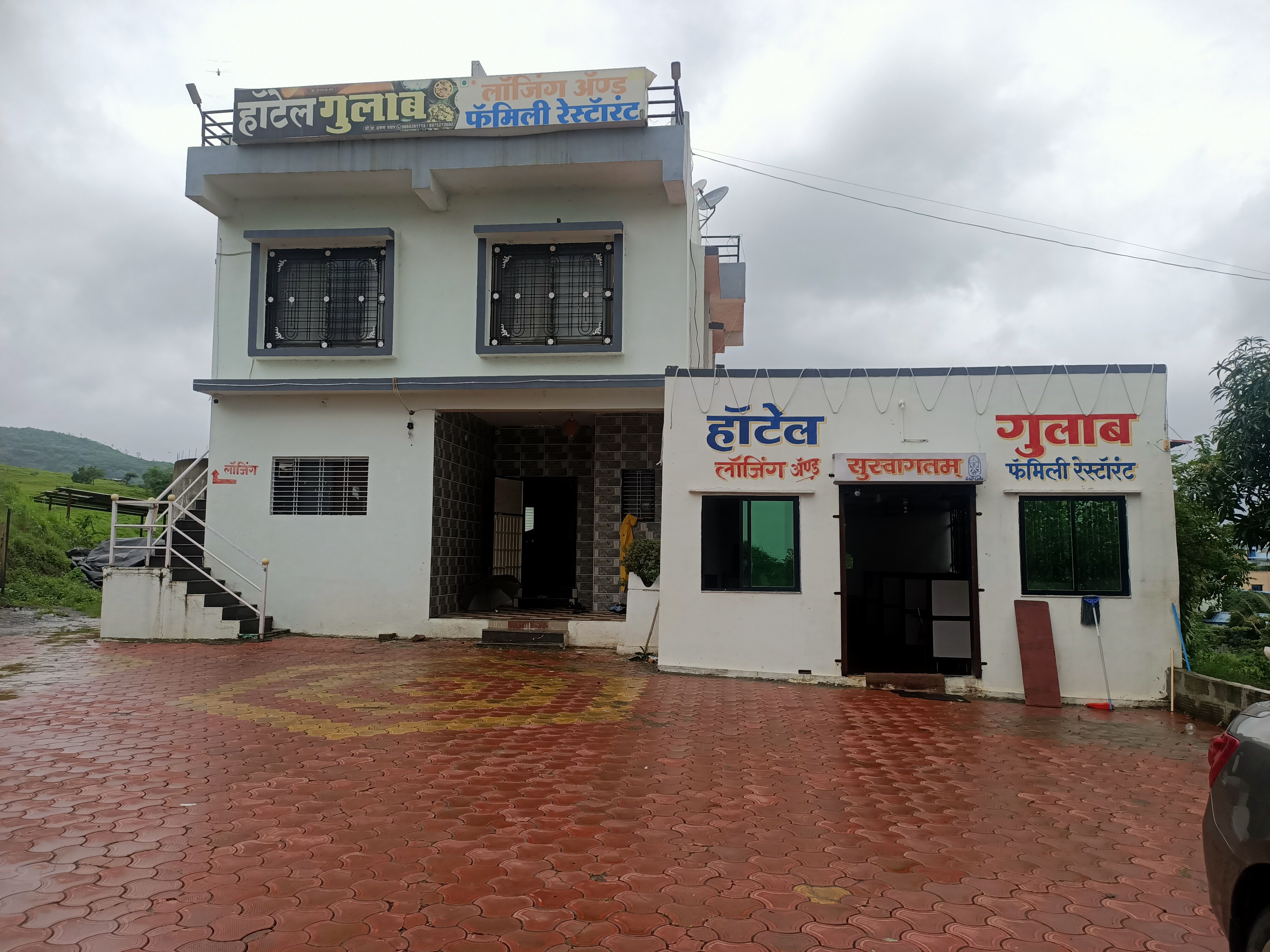 Main gallery