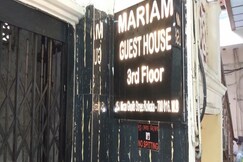 Mariam GuestHouse
