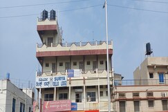 Sri Surya Deluxe Lodge