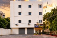 Photos of Hotel Savitha's Grand