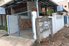 Nandhavanam nest