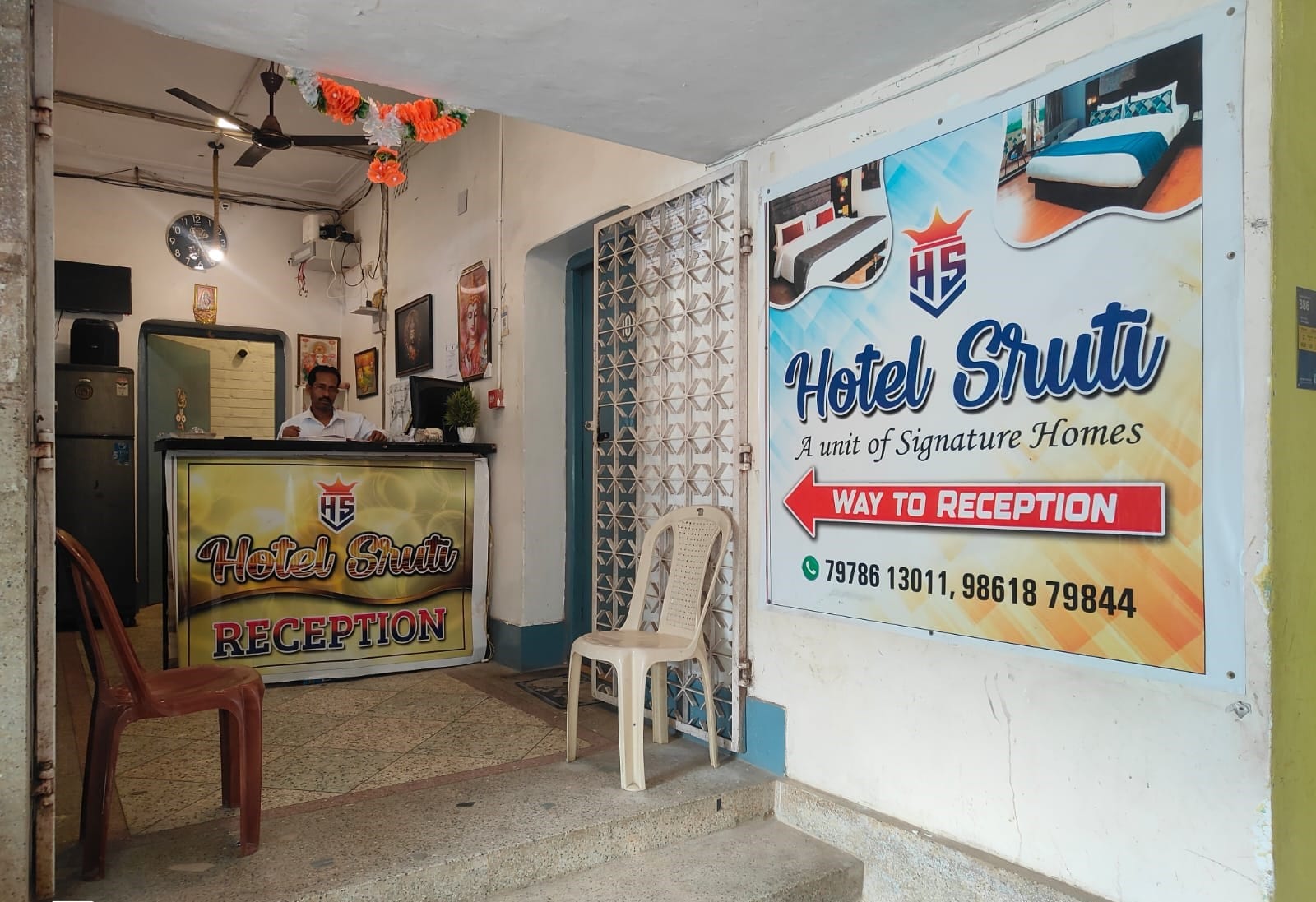 Hotel Sruti - Tap to explore photos