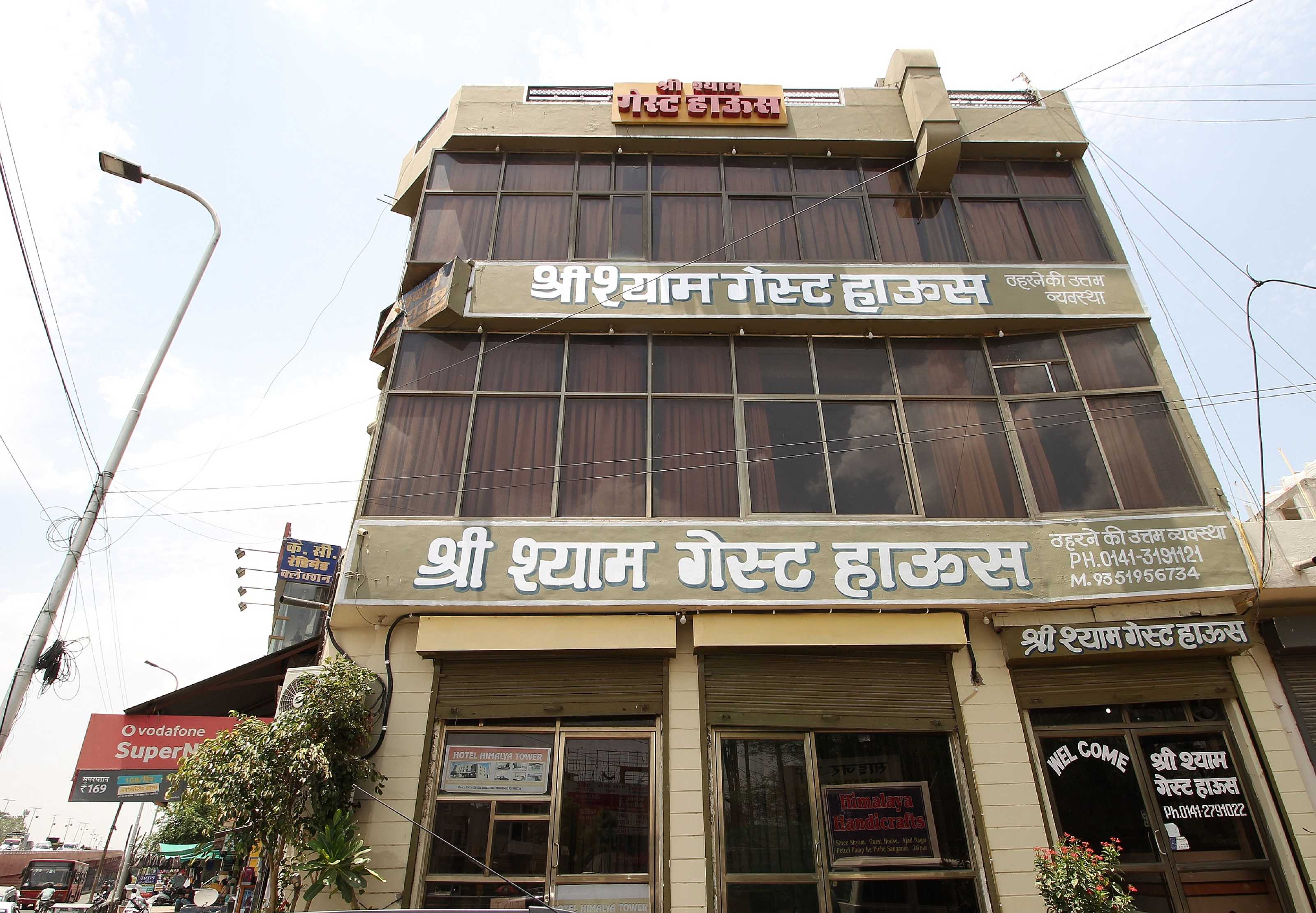 Hotel O Shree Shyam Guest House - Tap to explore photos