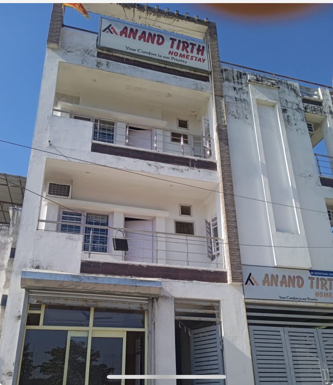 Anandtirth - Tap to explore photos