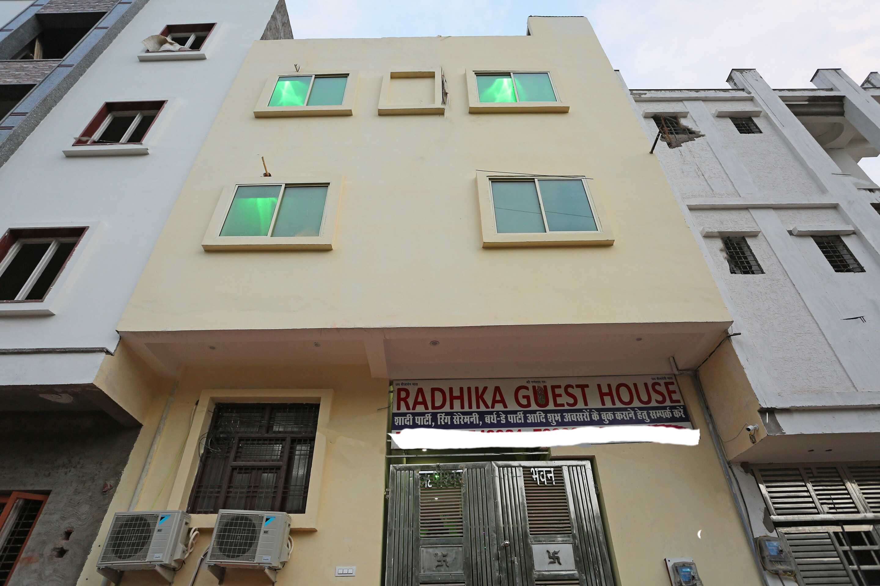 Hotel O Radhika Guest House - Tap to explore photos