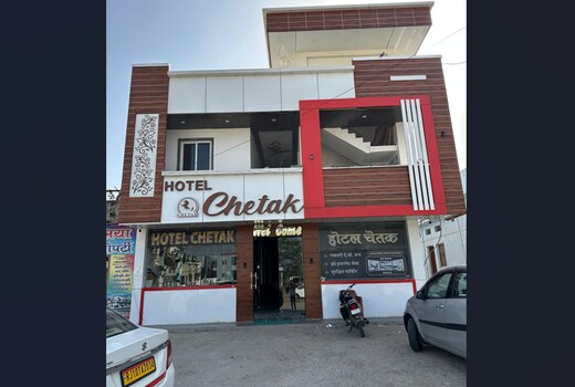 HOTELCHETAK