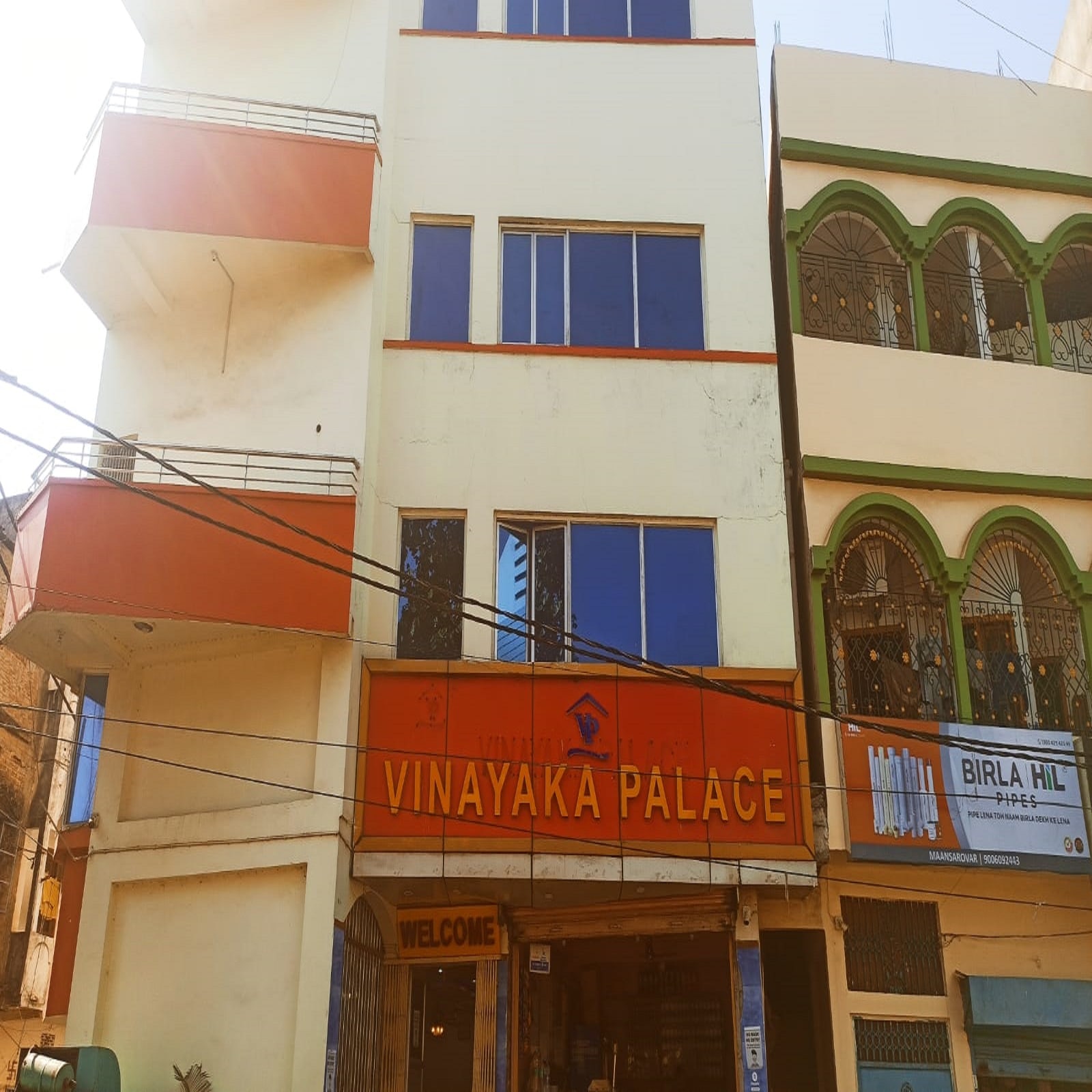 Vinayaka Palace - Tap to explore photos