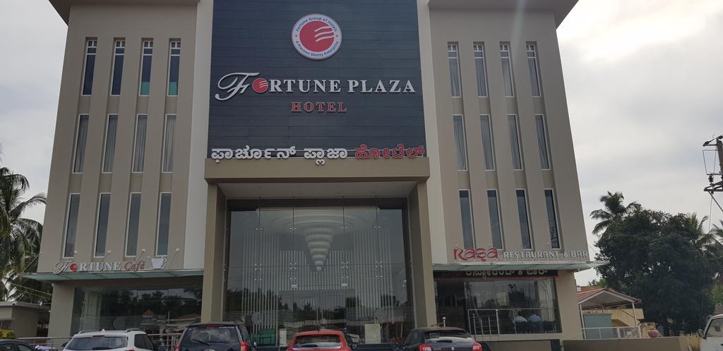 Fortune Plaza Hotel - Tap to explore photos