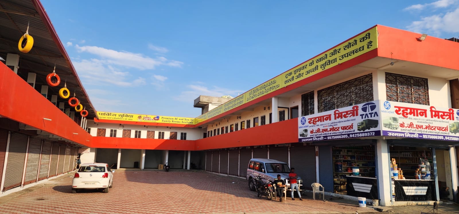Main gallery