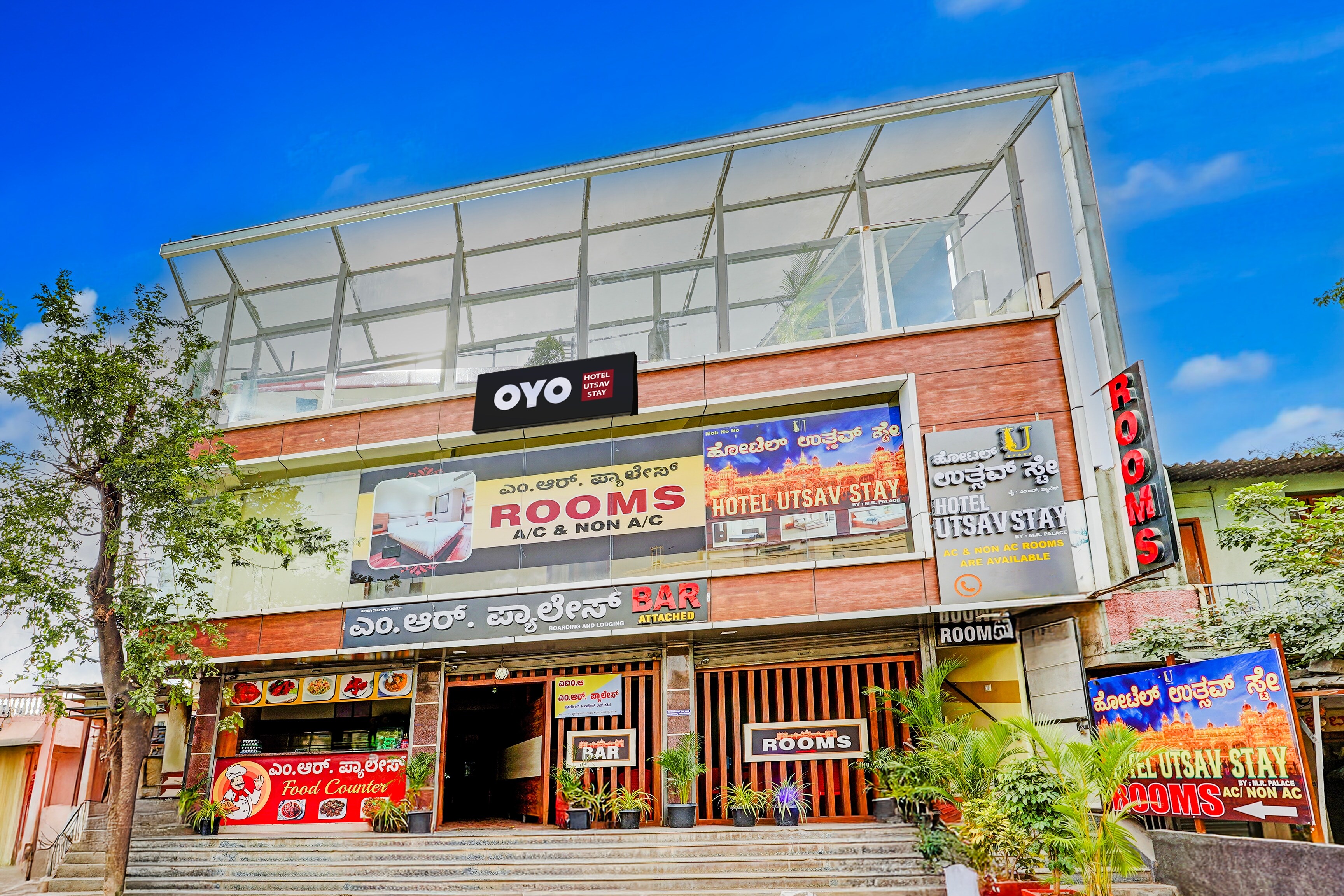 Super HOTEL O UTSAV STAY - Tap to explore photos
