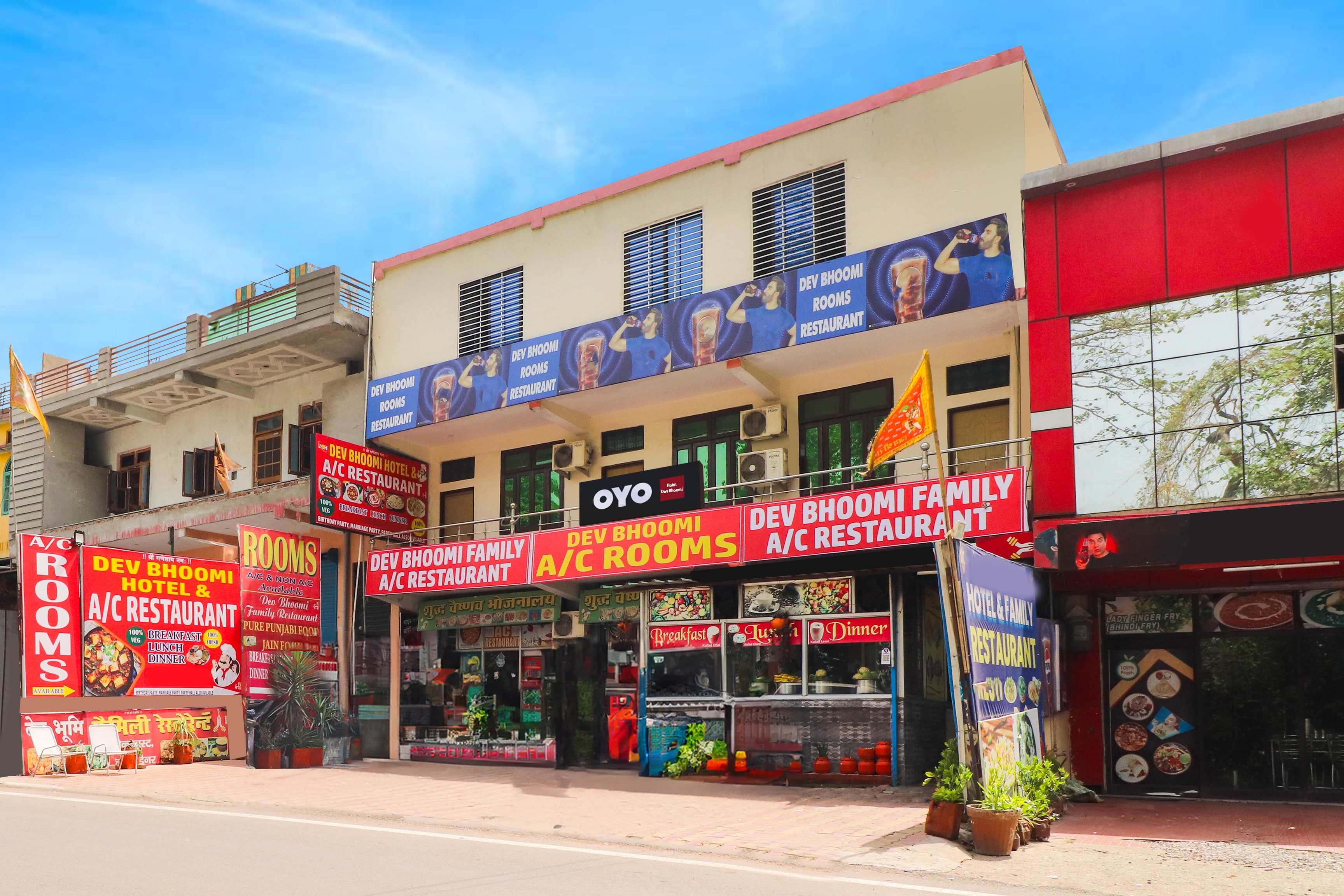 Hotel O DEV BHOOMI - Tap to explore photos