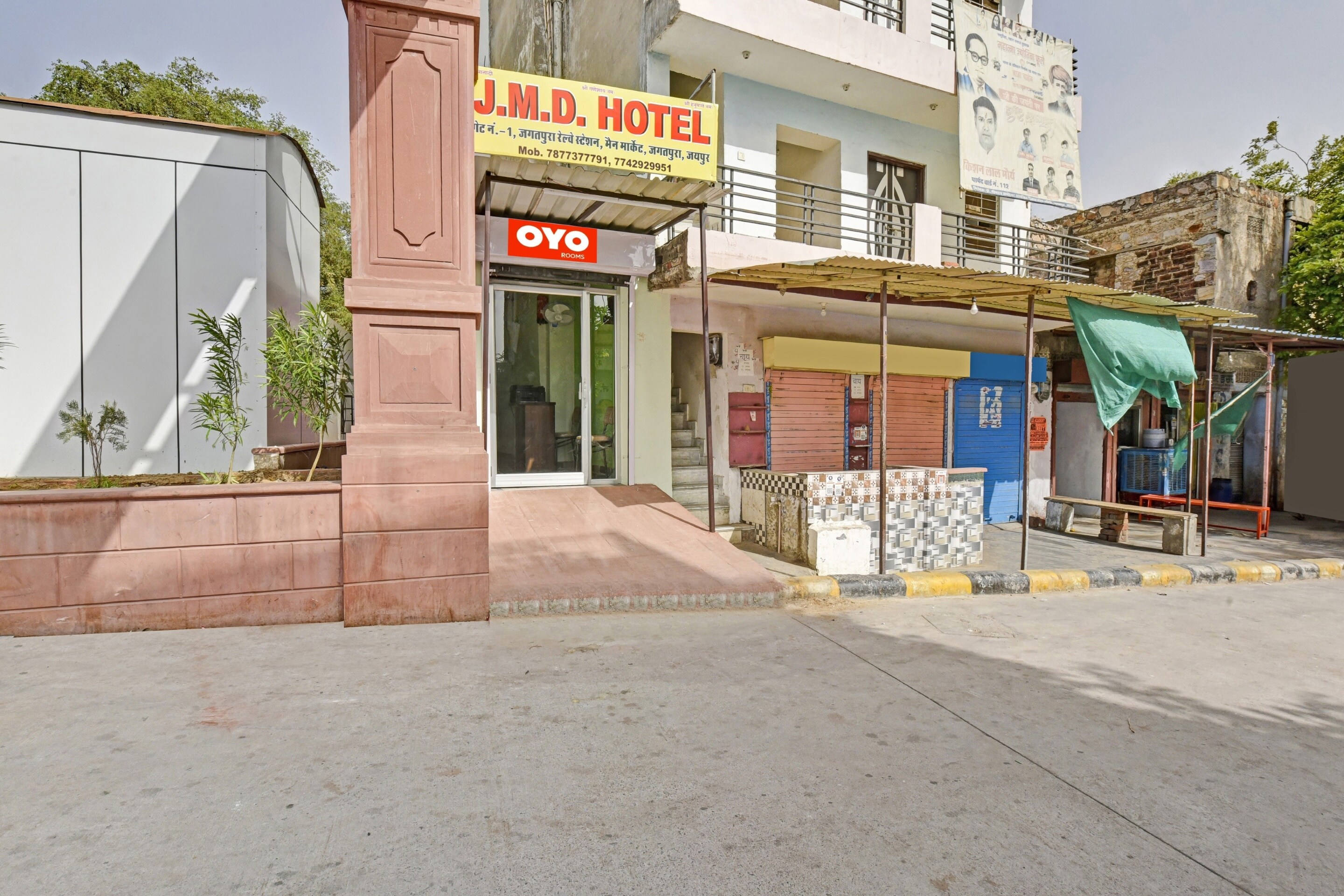 Hotel O Jmd Hotel - Tap to explore photos