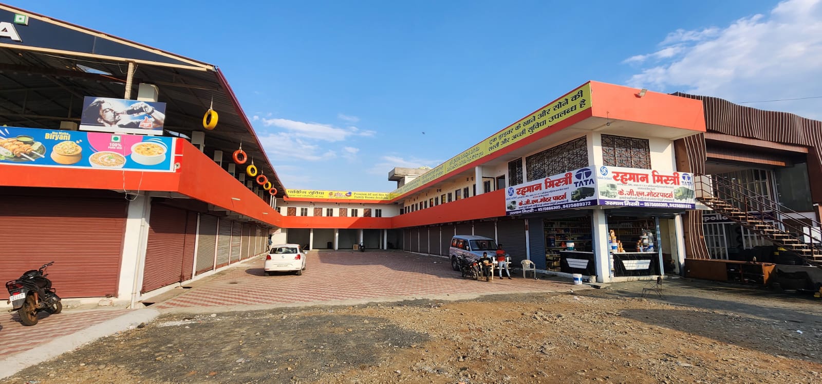 Main gallery