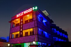 BOLLYWOOD 2.0 HOTEL - 50 METER TO BEACH