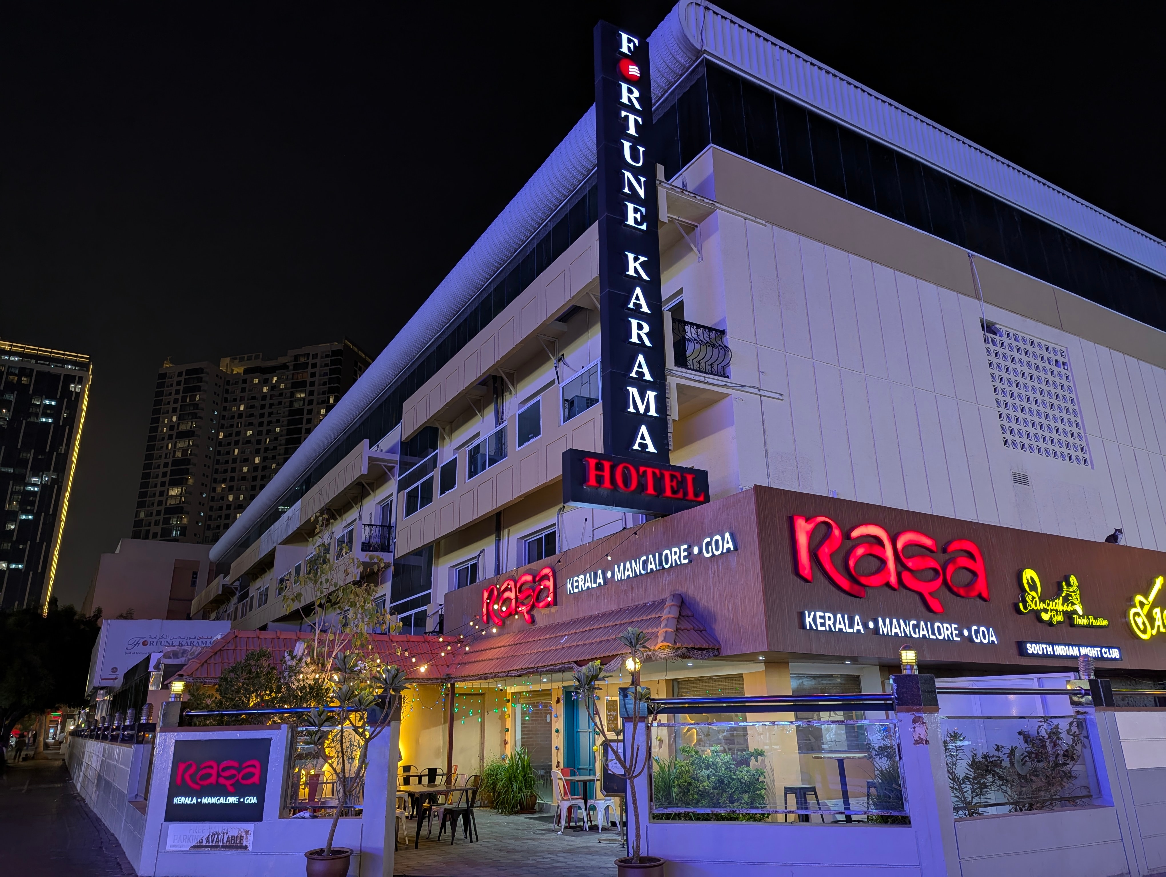Fortune Karama Hotel - Tap to explore photos