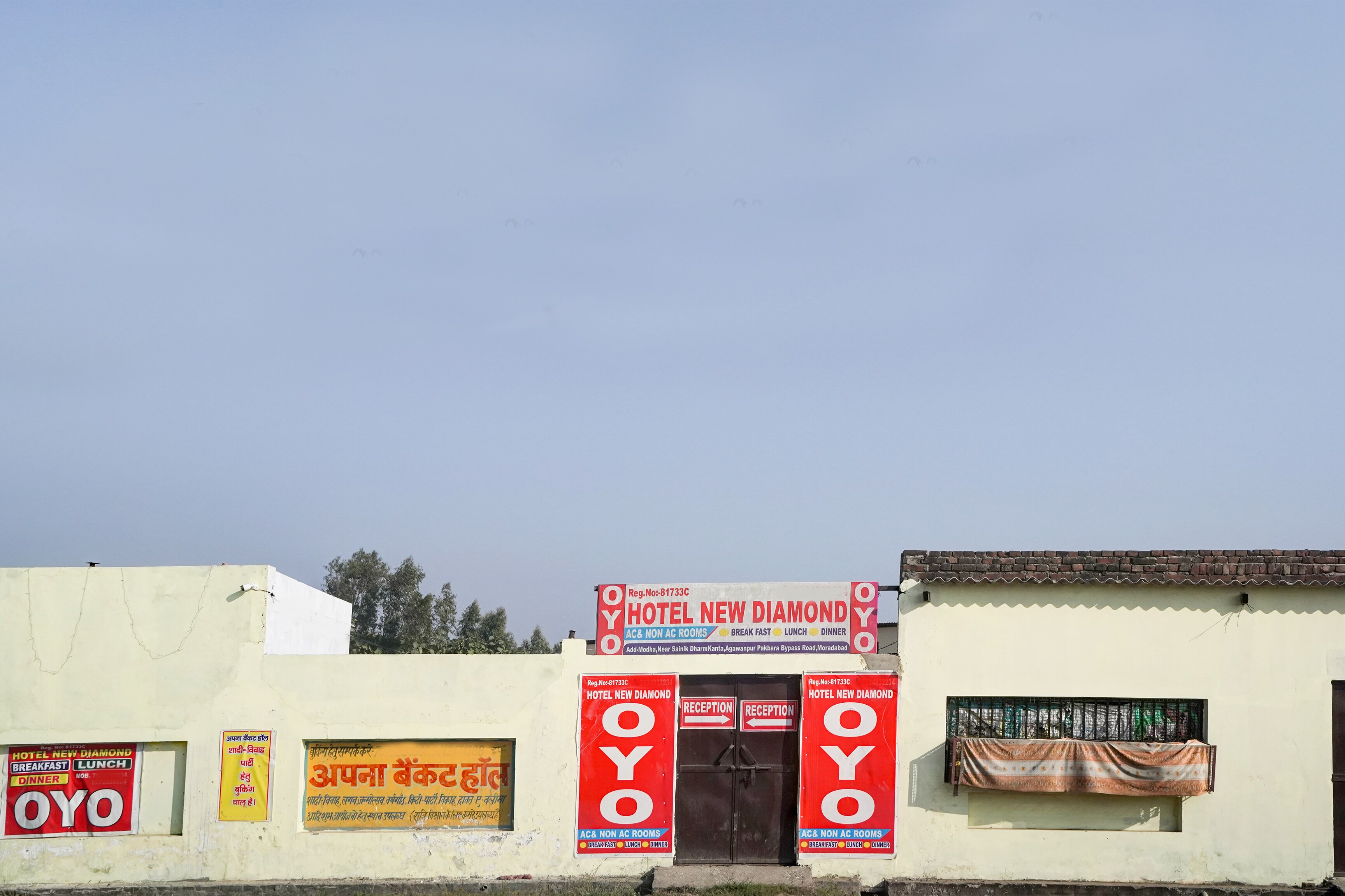 Hotel O New Diamond - Tap to explore photos