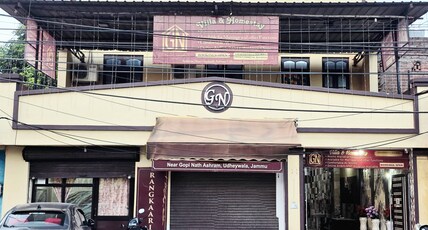 GN Villa Homestay Room Type - GN Villa Homestay