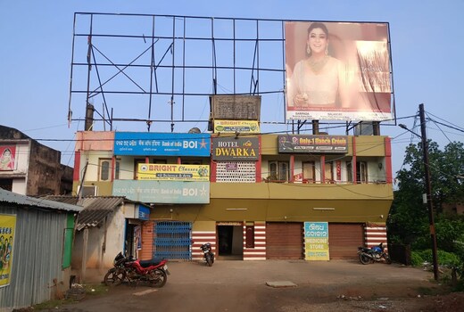 Hotel Dwarka