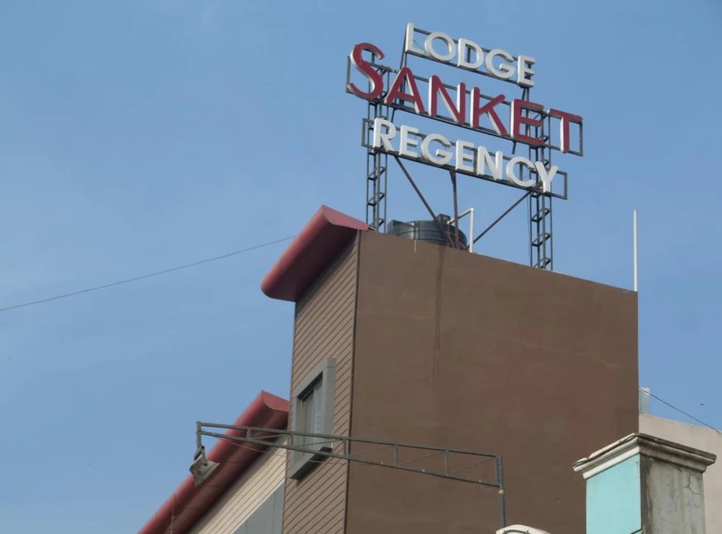 Hotel Sanket Regency - Tap to explore photos