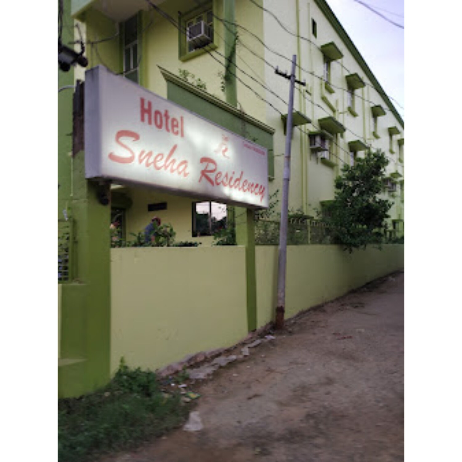 HOTEL SNEHA RESIDENCY - Tap to explore photos