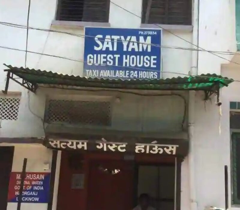 Satyam guest house - Tap to explore photos