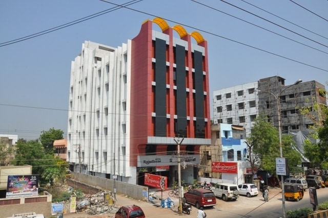 Hotel Rajadhane - Tap to explore photos