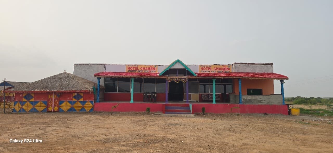 Hotel Chandni & Restaurant Dholavira - Tap to explore photos