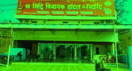 SHREE SIDDHI VINAYAK HOTEL & RESTAURANT Room Type - Room