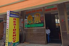 Harikiran Residency