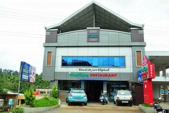 Cofiya Hotel & Restaurant